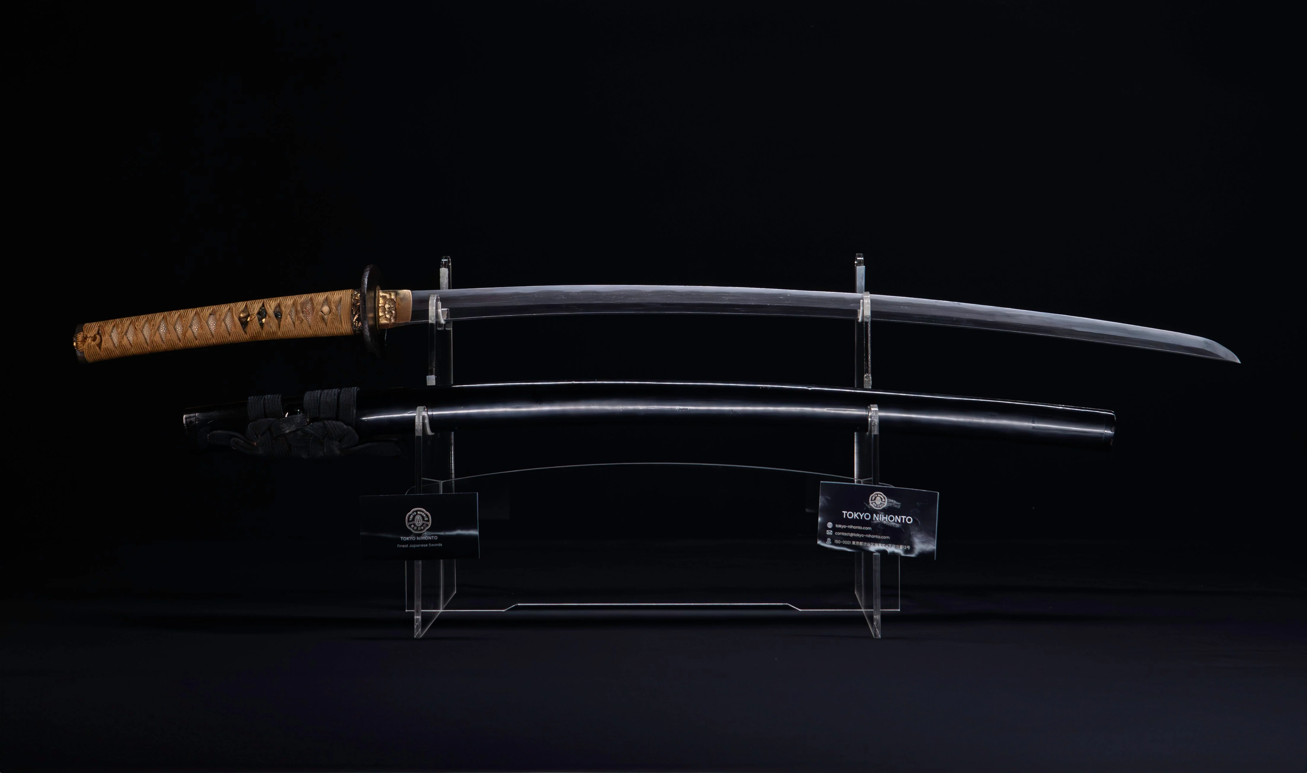 Authentic Japanese Sword