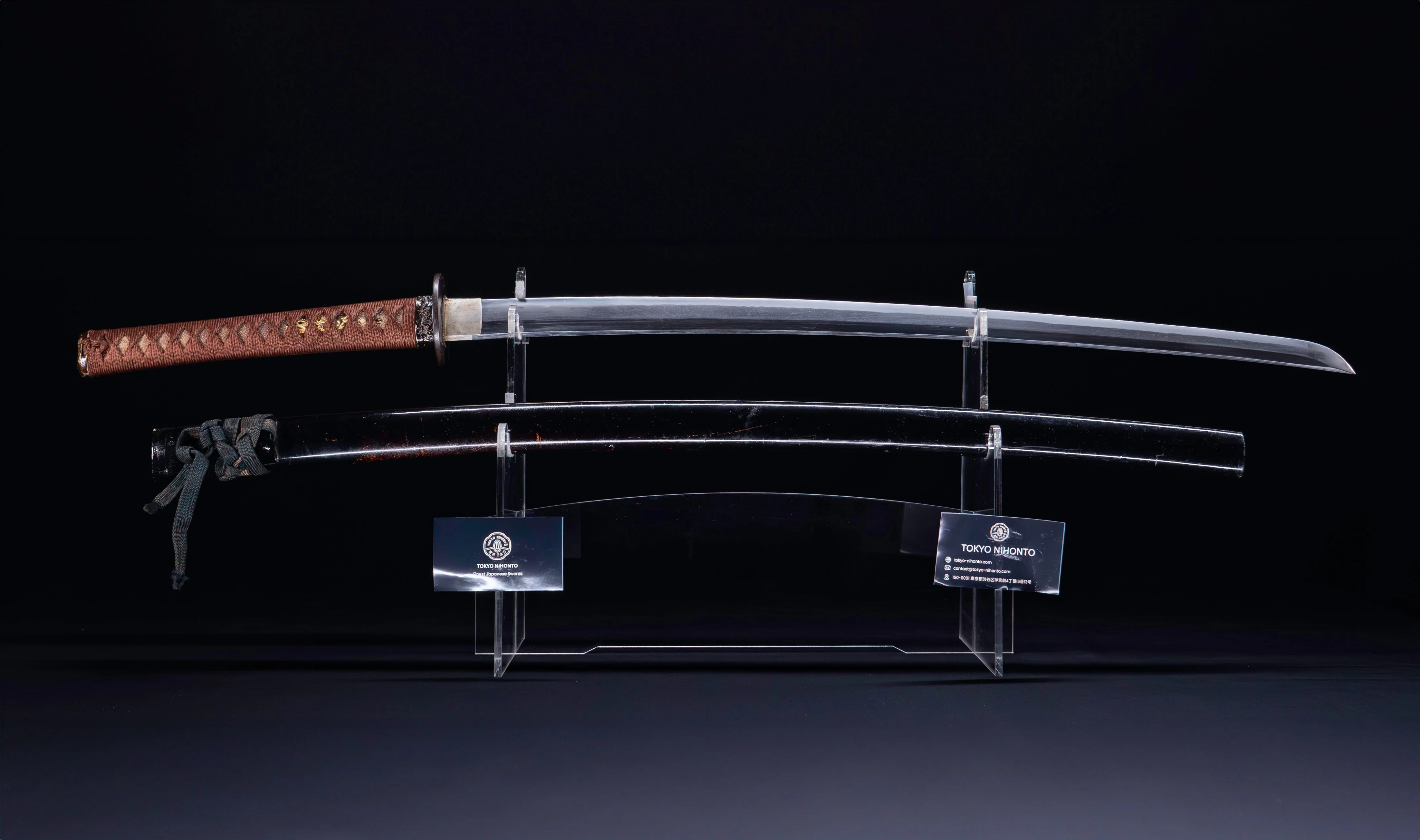 High End Katana